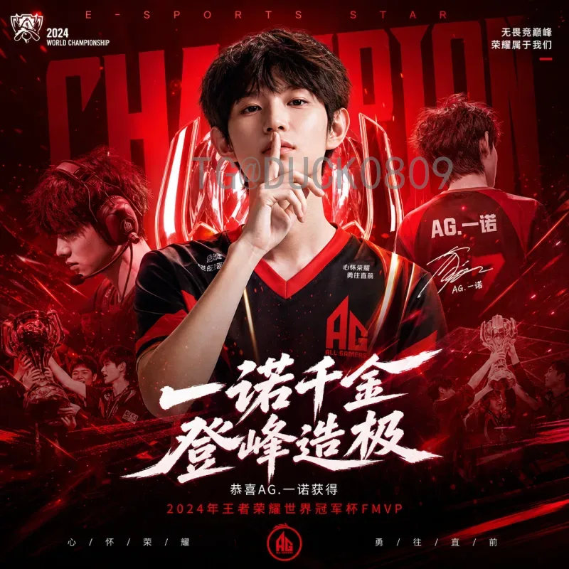 完整2026美加墨世界杯小组赛赛程完整版：赛制、分组与比赛时间全解析